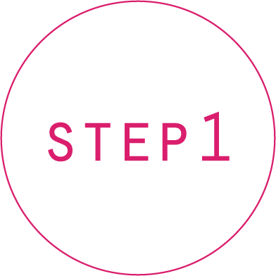ステップ１