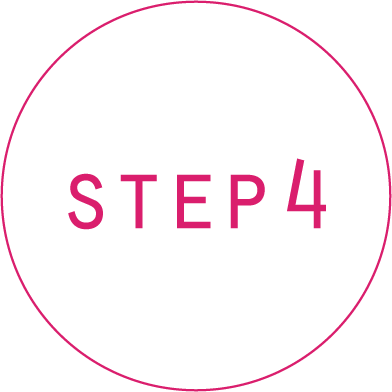 ステップ4